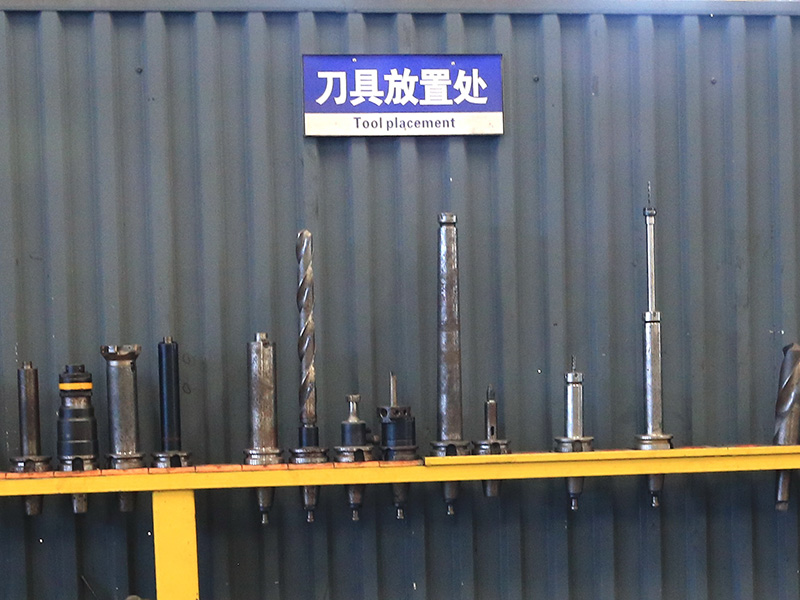 刀具放置处